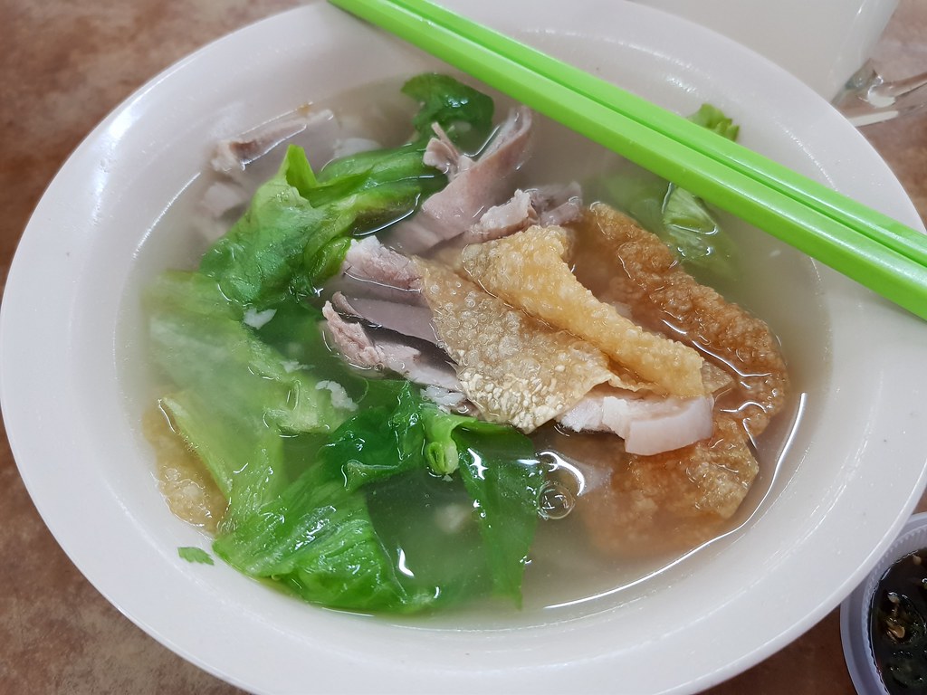豬雜湯 Mixed Pork Soup & 芋頭飯 Yam Rice $7 @ Kedai Makanan Sri Kota Shah Alam