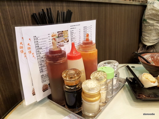 condiments for rice noodle rolls and congee