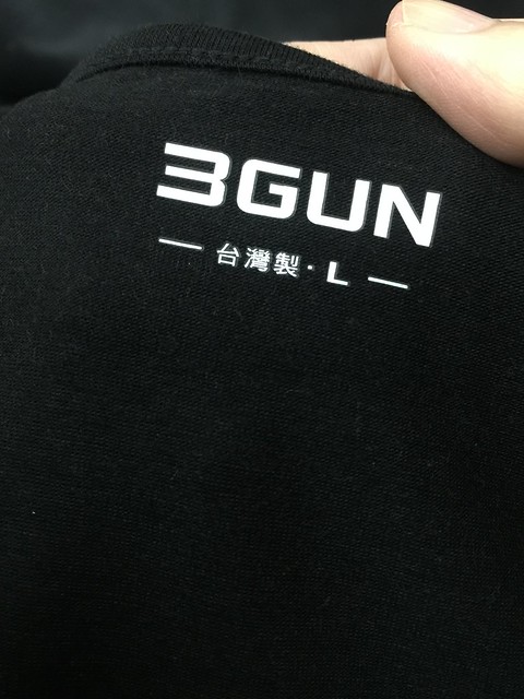 3GUN-熾柔系列發熱衣