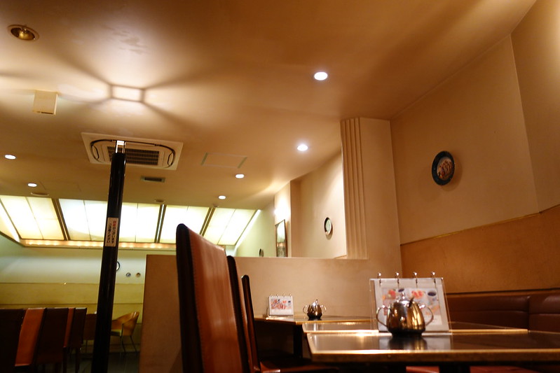 Nishimura coffee @Sannomiya , Kobe , Hyogo