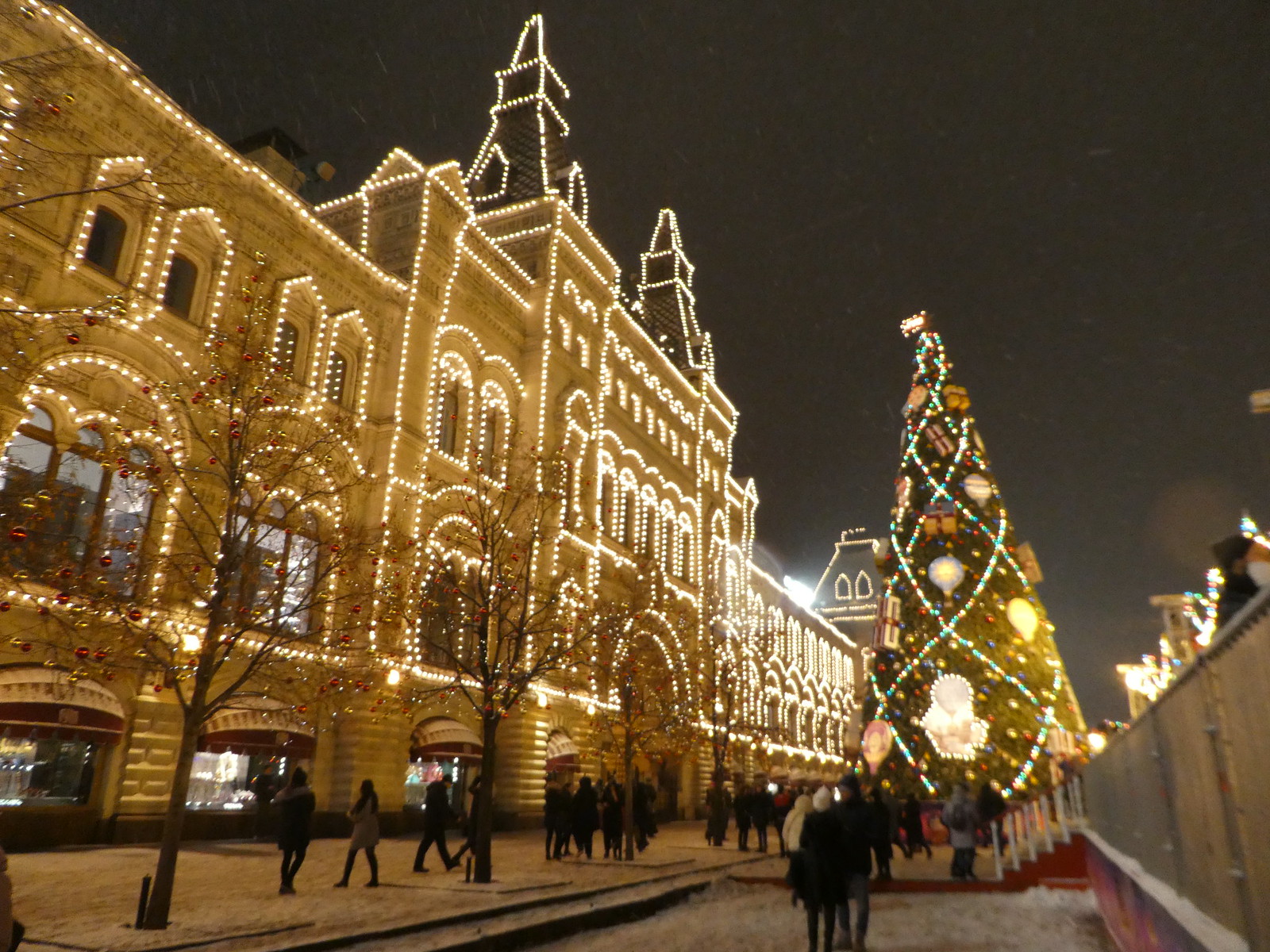 GUM Department Store, Red Square, Moscow