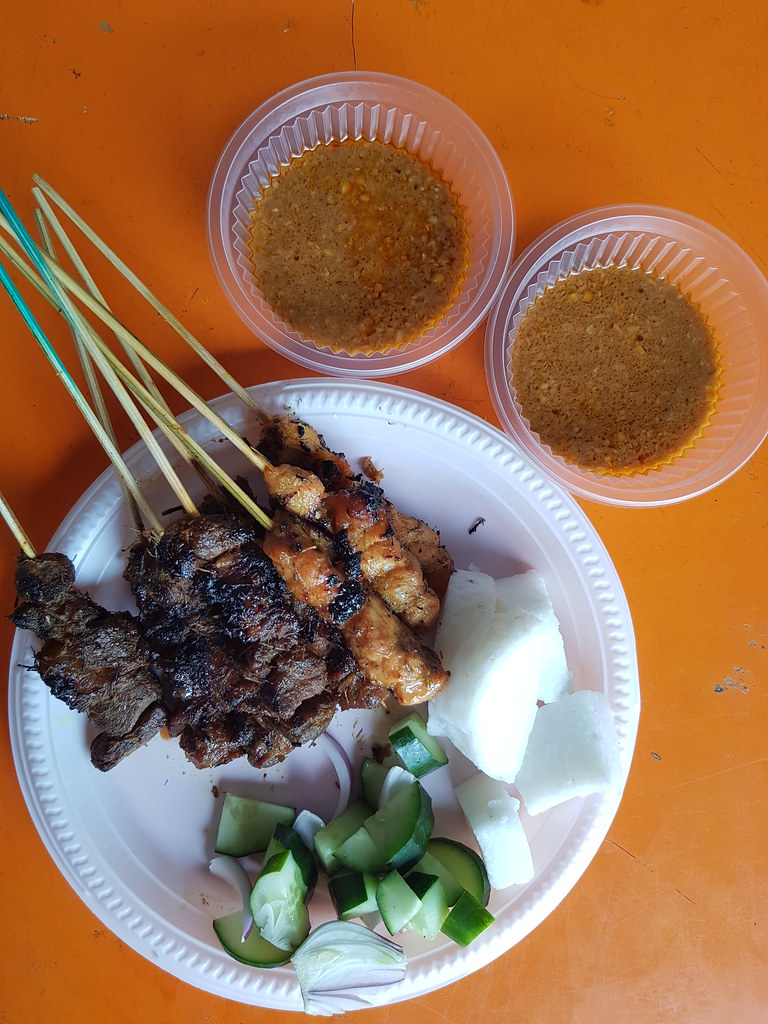 Satay Daging $1.30 , Satay Ayam $1.10 & Satay Rusa $2.50 @ Restoran Hatinie Shah Alam