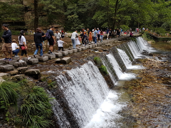 Jinbian Stream waterfall