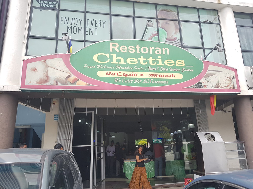 @ Restoran Chetties Shah Alam