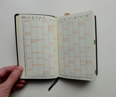 Nolty 2018 Diary Planner - 5
