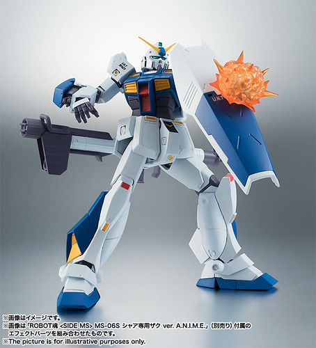 ROBOT SPIRITS Gundam NT-1 ver. A.N.I.M.E.