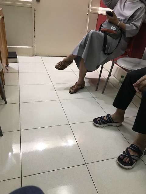 waiting at doctor's clinic,  Nov 10, 2017