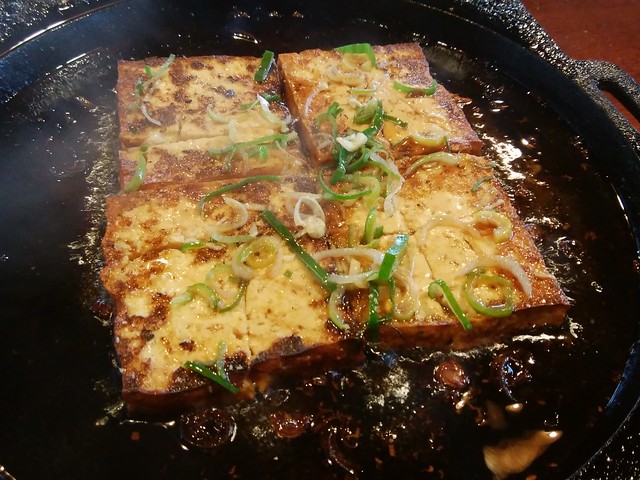 gifu-takayama-kunihachi-tofu-steak-set-meal-01