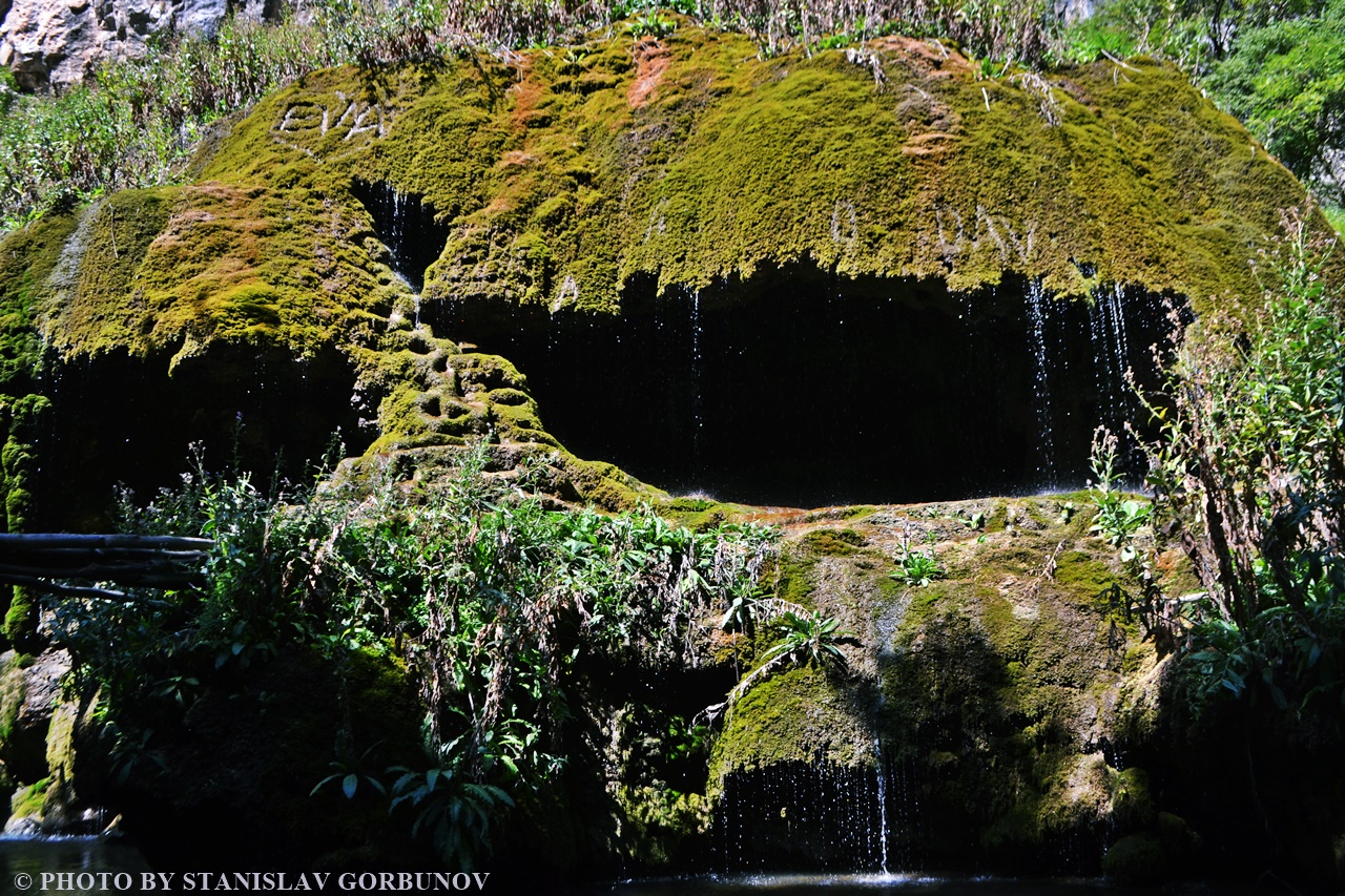 Ущелье Унот и водопад Зонтик в Нагорном Карабахе. В царстве камней, мха и воды.