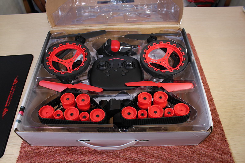 HHD H3 3 in 1 RC Quadcopter 開封編 (9)
