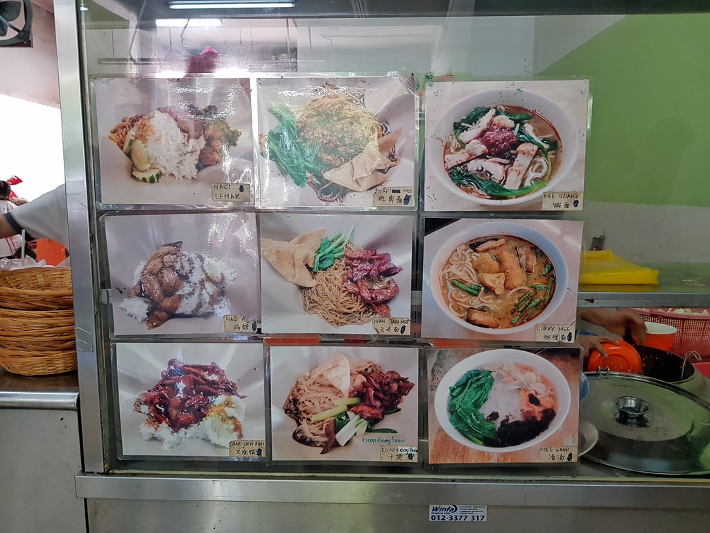 @ 佛光2元素食快餐通店 Fo Guang Sri Muda Vegetarian