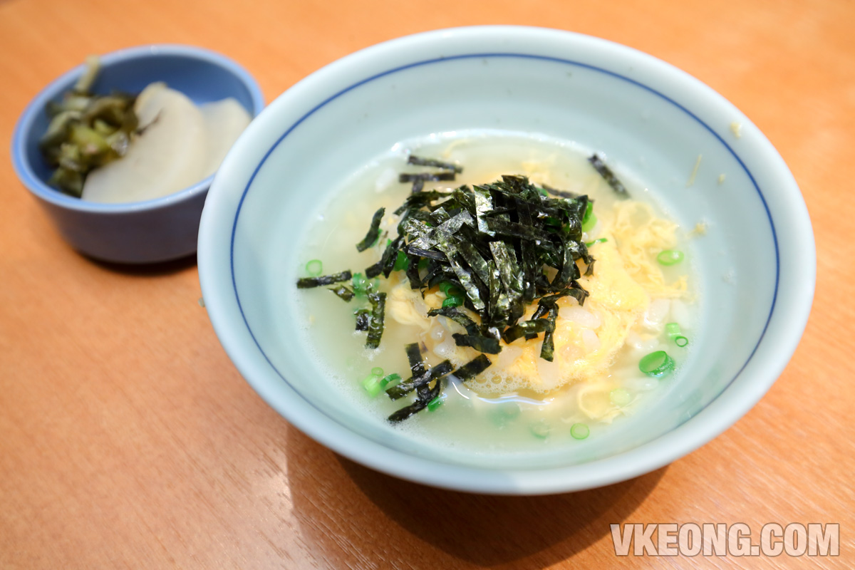 Fugu-Porridge