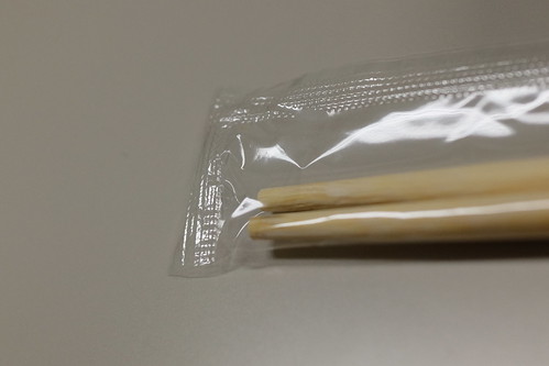 chopsticks pouch  03