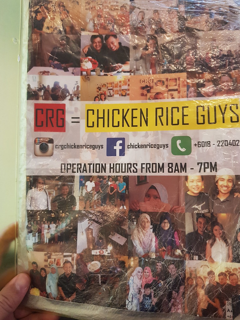 @ CRG Chicken Rice Guys Shah Alam