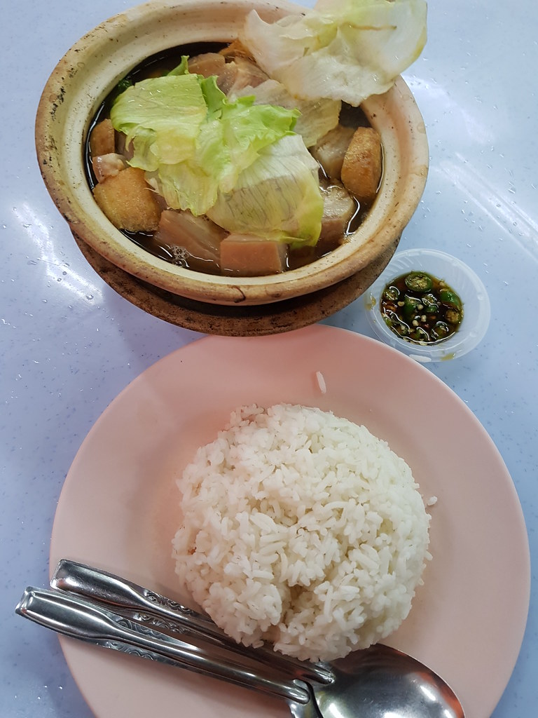 肉骨茶 Bak Kut Teh $12 @ 瓦煲肉骨茶 Wah Kee Bak Kut Teh at Restoran NTS Taman Seri Muda Shah Alam