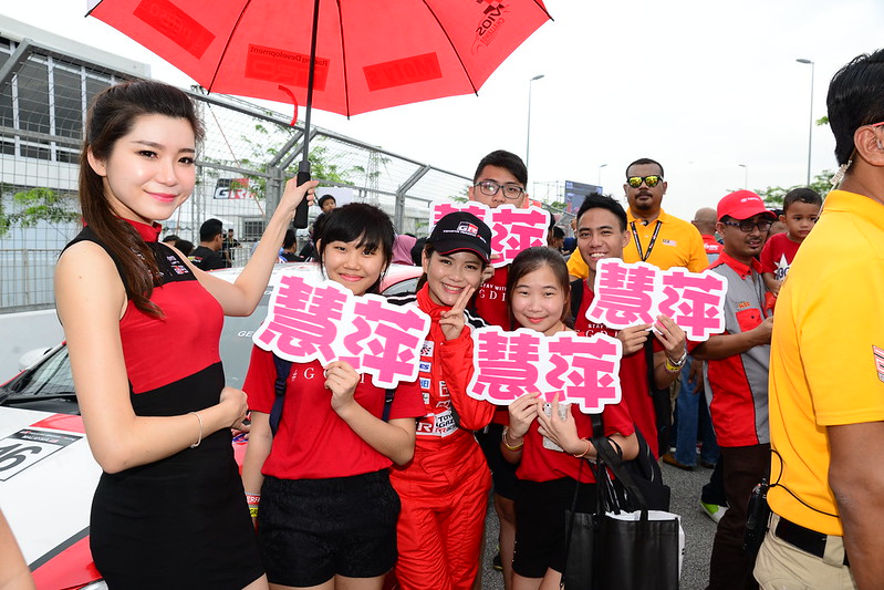 Fans of Geraldine Gan came to show their support