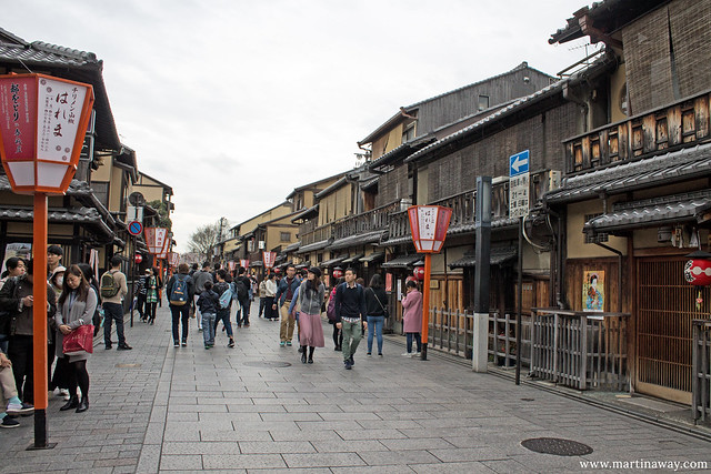 Quartiere Gion, Kyoto