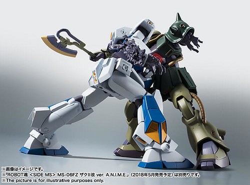 ROBOT SPIRITS Gundam NT-1 ver. A.N.I.M.E.