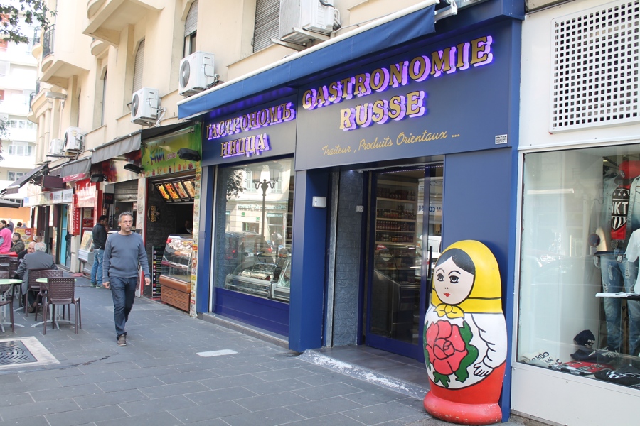 Panbet betting shops cyprus fxopen metatrader download terminal forex