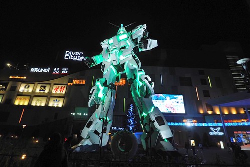 Gundam Docks Japan Tokyo
