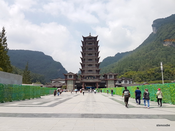 Tianzi Mountain entrance temple