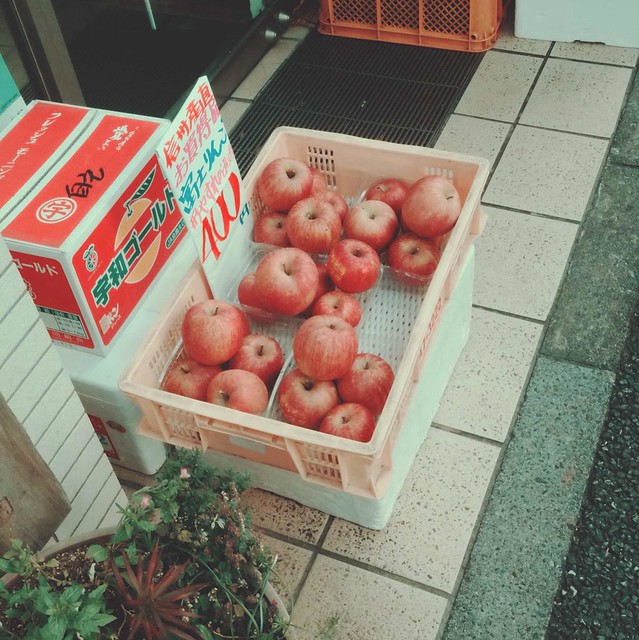 Apples in container