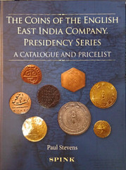 Coins of the English East India Companies