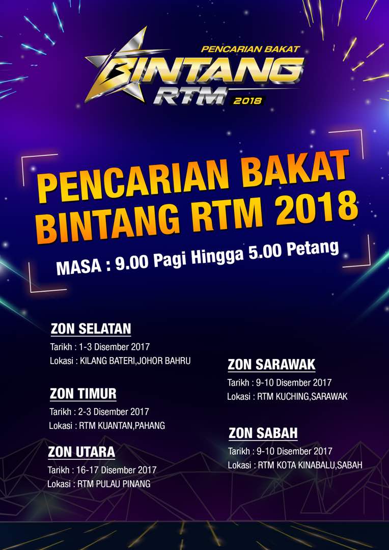 Pencarian Bakat Bintang Rtm 2018