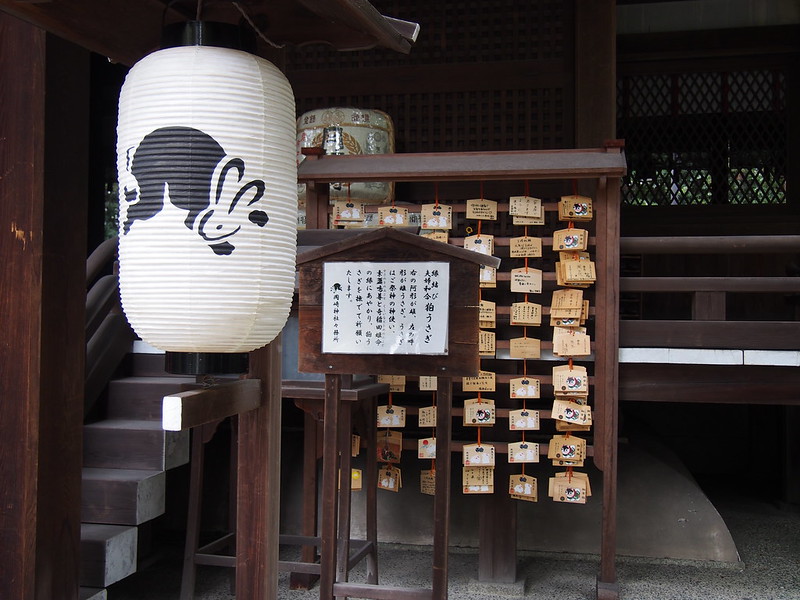 京都の岡崎神社