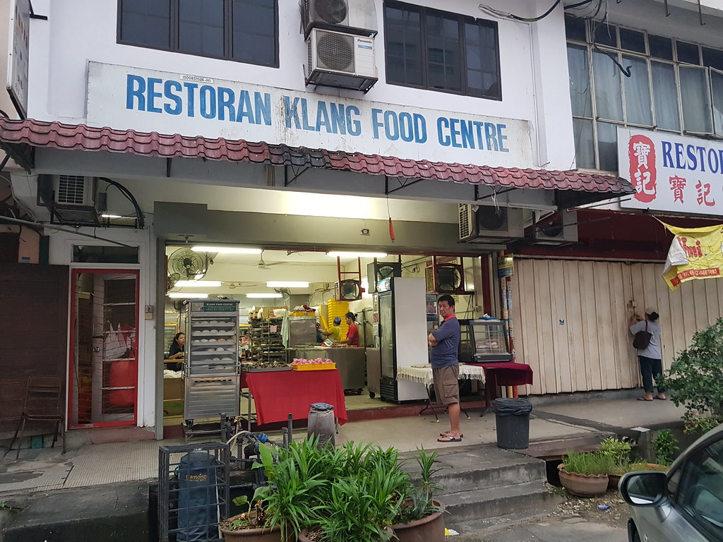 @ 巴生小食館 Restoran Klang Food Centre Klang
