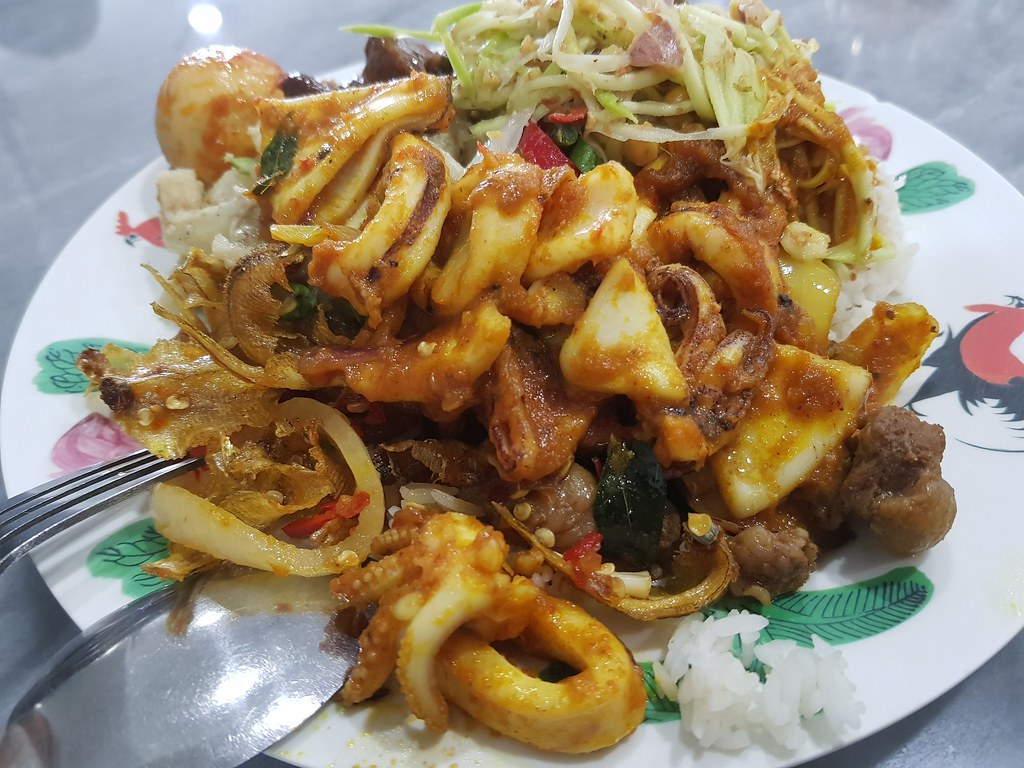Malay Mixed Rice $16 @ Restoran Seri TTDI Damansara
