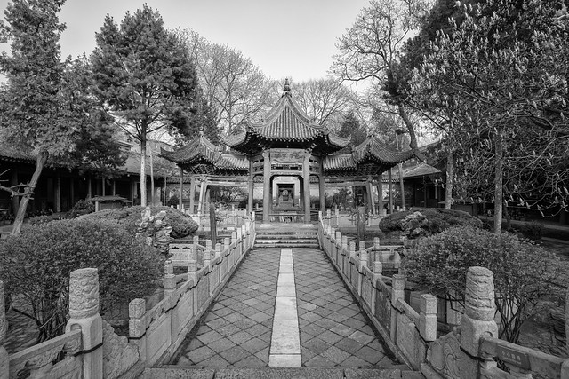 Phoenix Pavilion - Xi'an