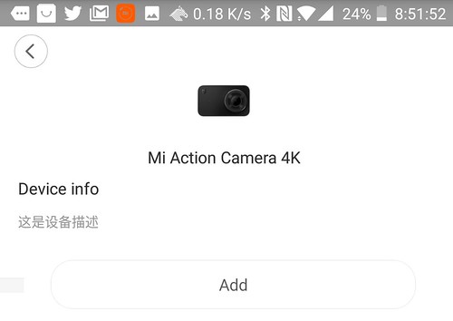 Xiaomi mijia action carmera mini 4K WIFI ペアリング設定方法 (6)