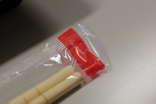 chopsticks pouch 02