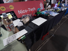 NT台北 Nico-Tech: Booth