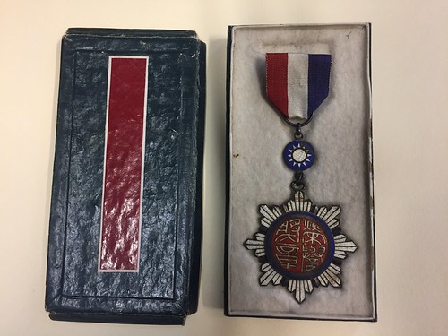 Mystery Allan Forbes medal