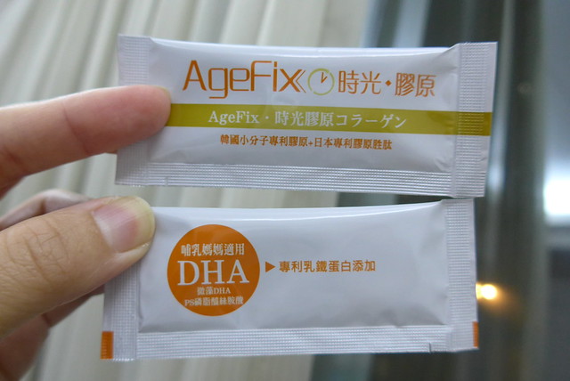 AgeFix-牛奶時光膠原