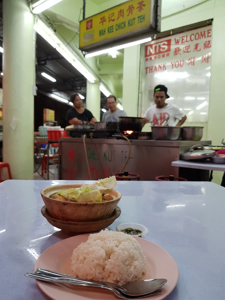 肉骨茶 Bak Kut Teh $12 @ 瓦煲肉骨茶 Wah Kee Bak Kut Teh at Restoran NTS Taman Seri Muda Shah Alam