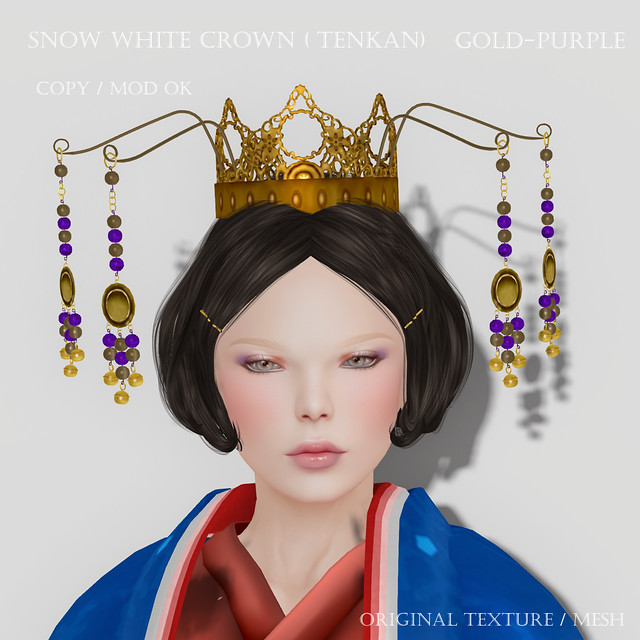 *NAMINOKE*Snow White Crown