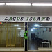Lagos Island, 41 St George's Walk