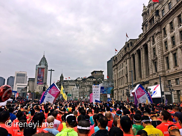 上海馬拉松2017起跑