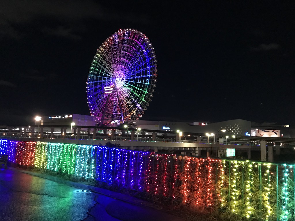Fwd: ギョーザ EXPO①