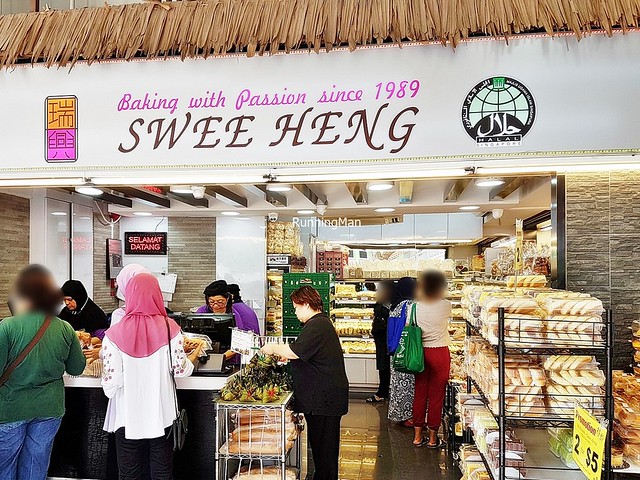 Swee Heng Bakery Facade