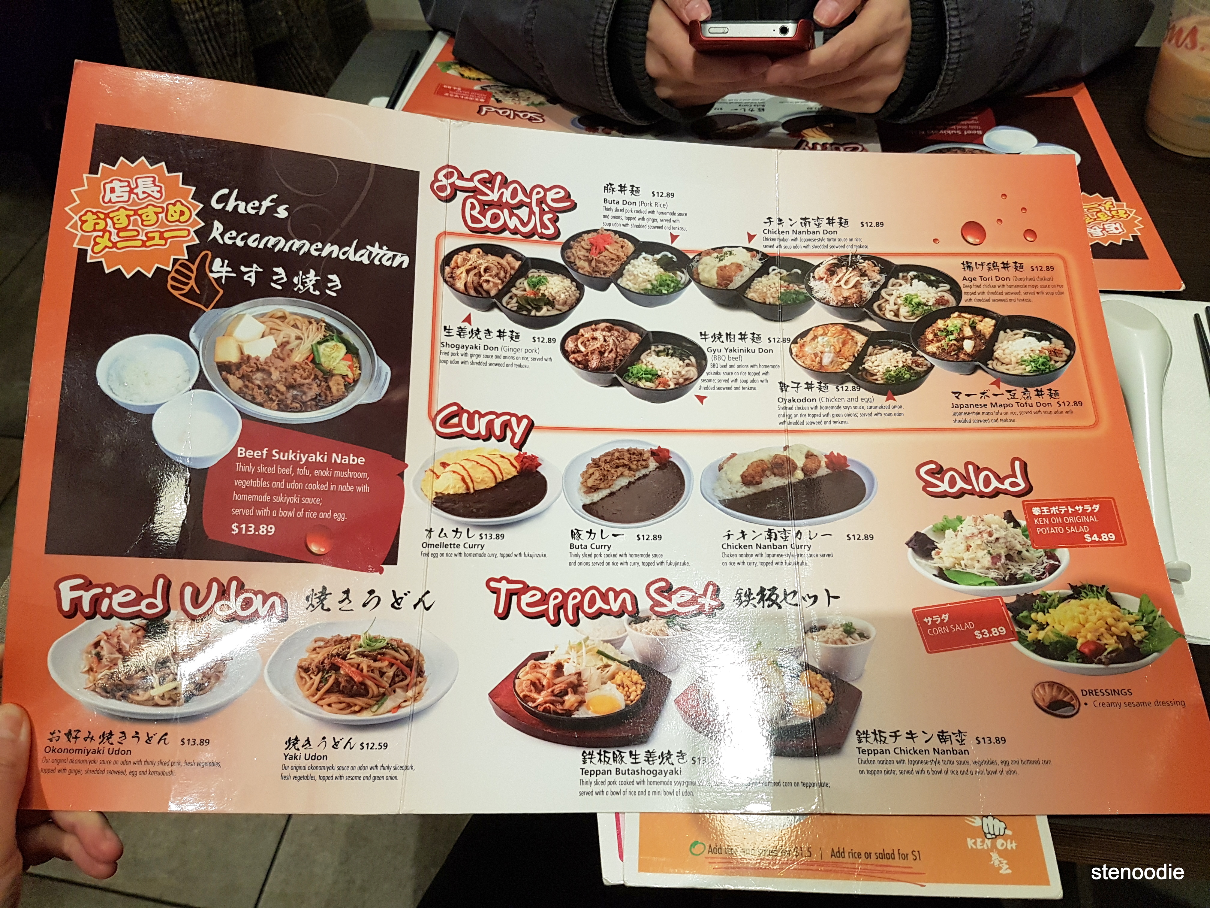 Ken Oh menu and prices