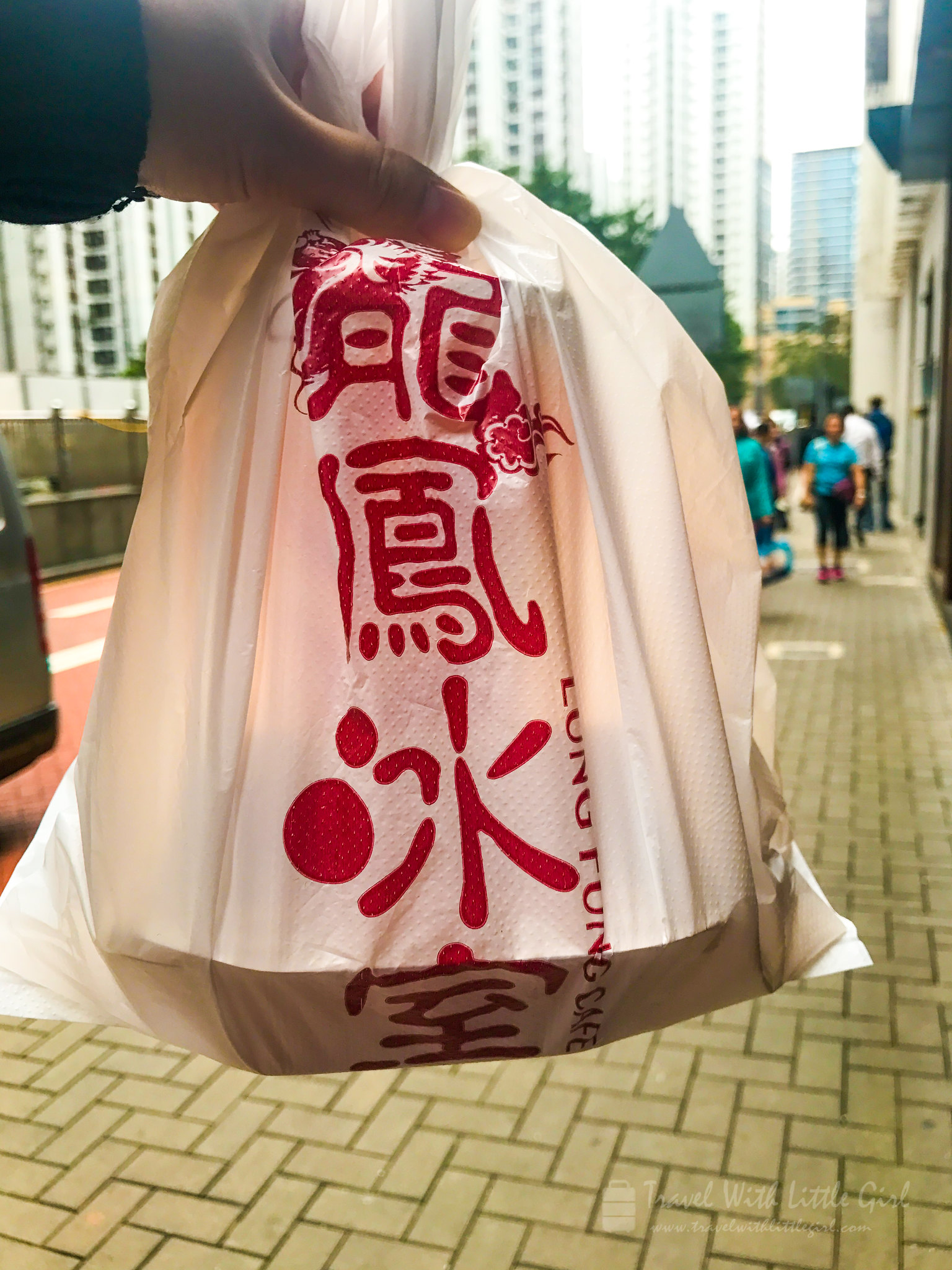 Lung Fung Cafe (龍鳳冰室) take away bag