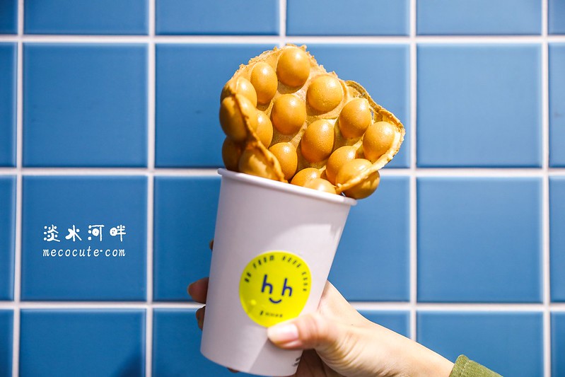 HH冰室,HH冰室菜單,捷運淡水站美食,淡水雞蛋仔 @陳小可的吃喝玩樂
