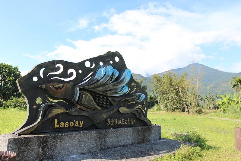 Lasoay