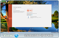 Windows 7 SP1 Ultimate KottoSOFT (x86)  Microsoft Office 2007-2016