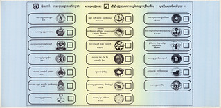 The official ballot for Cambodia's 1993 -- eight million of which were printed by Elections Canada and shipped back to Cambodia for the election.