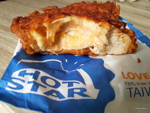 Hot Star Large Fried Chicken 
